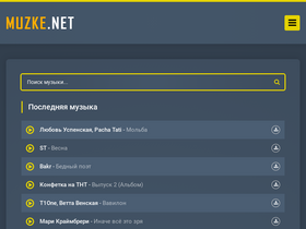 'muzke.net' screenshot