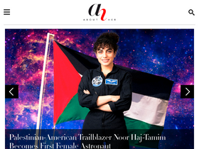 'abouther.com' screenshot