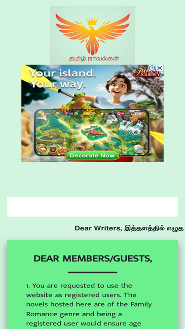 tamilnovelwriters.com