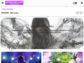 'dreamslandlyrics.com' screenshot