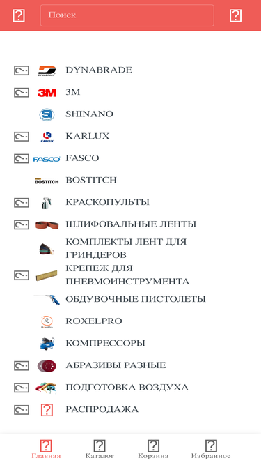 shop.voleks.com