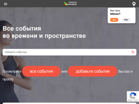 Конкуренты rbxhub.weebly.com: рейтинг сайтов, схожих с rbxhub