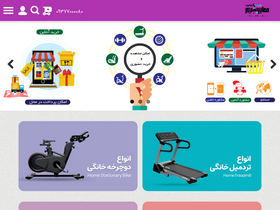 'hypergymco.com' screenshot