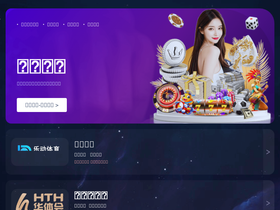 croplay.com