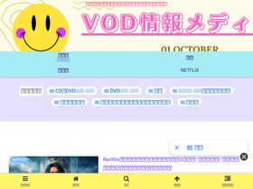 wordassemble.com