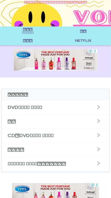 wordassemble.com