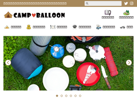 'campballoon.com' screenshot