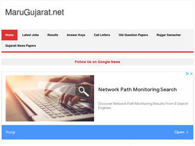 'marugujarat.net' screenshot