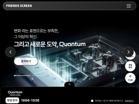 t-upvision.com