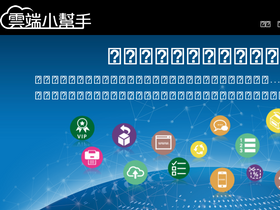 'mallbic.com' screenshot