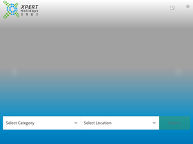 xpertholidays.com