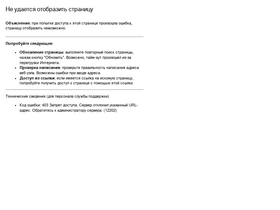 mosmeb.ru