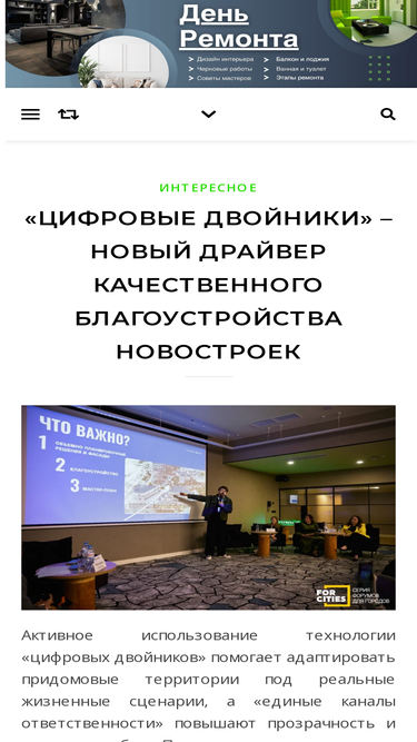 gorsesmo.ru