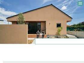 docotate-naganonorth.jp