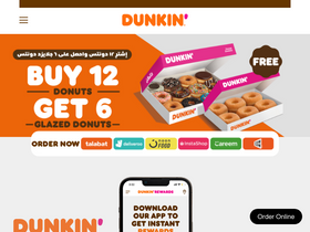 dunkin.ae