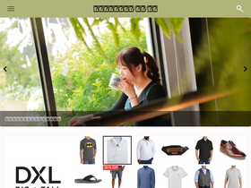 'bearlovefood.com' screenshot