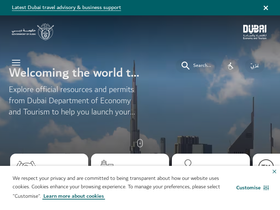 dubaidet.gov.ae