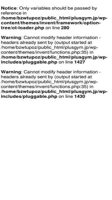 plusgym.jp