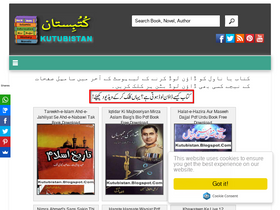 'kutubistan.blogspot.com' screenshot