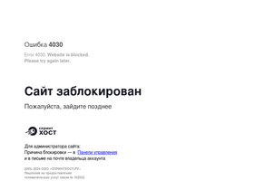 ladavestatuning.ru