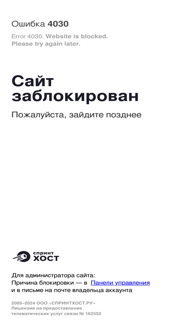 ladavestatuning.ru