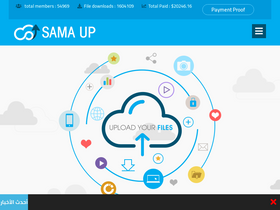 'sama-share.com' screenshot