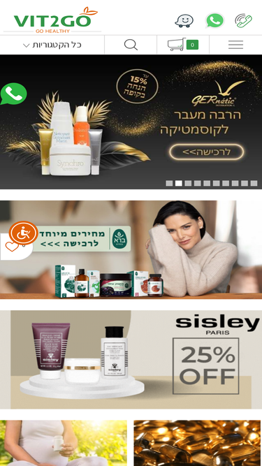 vit2go.com