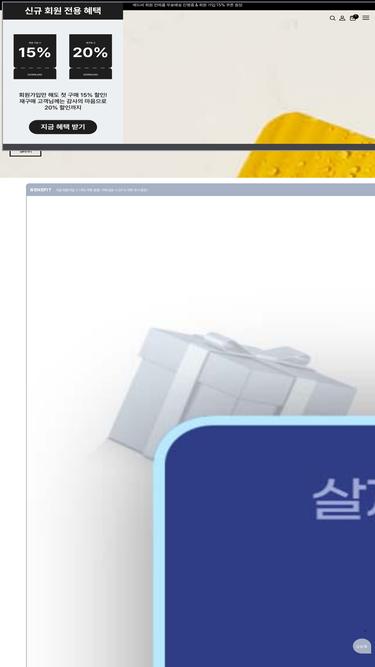 medb.co.kr