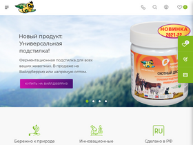 live-bacteria.ru