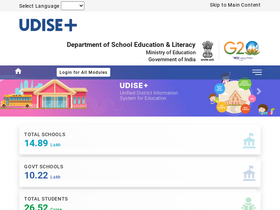 'udiseplus.gov.in' screenshot