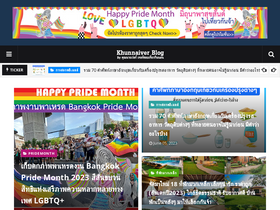'khunnaiver.blogspot.com' screenshot
