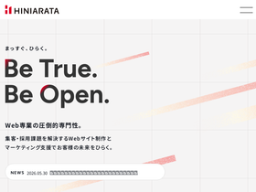 hiniarata.jp