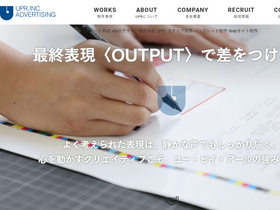 upr.co.jp