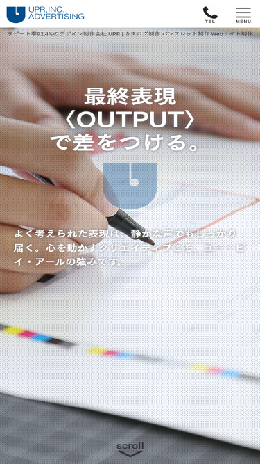 upr.co.jp