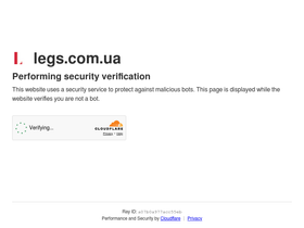 legs.com.ua