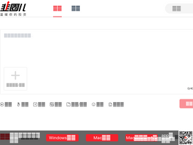 'funddb.cn' screenshot