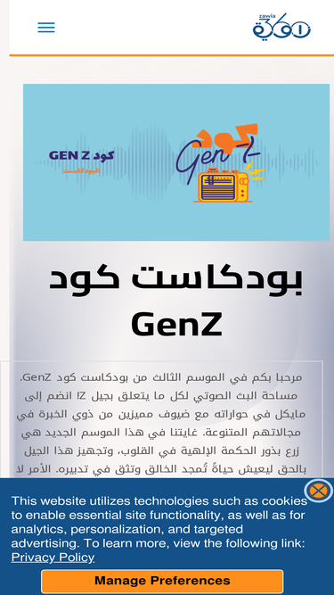 zawia360.com