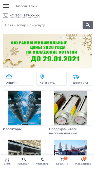 opn59.ru
