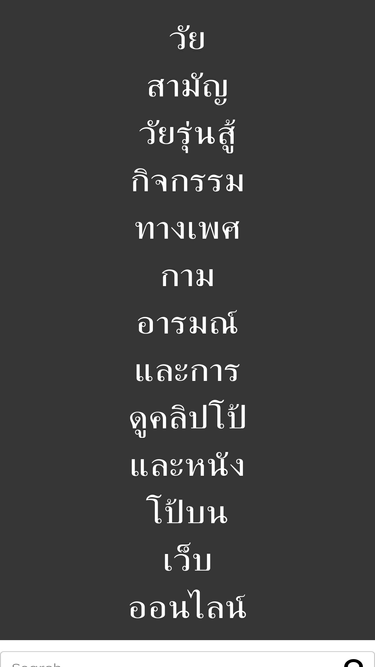 actis-emarketing.com