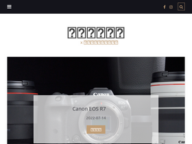 'immian.com' screenshot