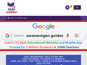 'saranextgen.com' screenshot
