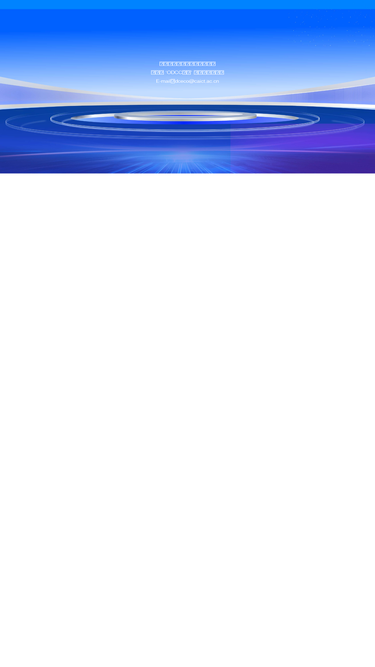 odcc.org.cn