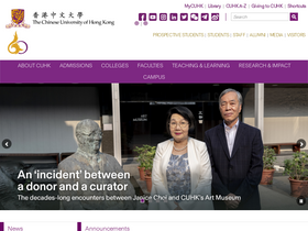'syhuherbarium.sls.cuhk.edu.hk' screenshot