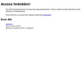 'aumsu.ru' screenshot