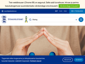'sotsiaalkindlustusamet.ee' screenshot