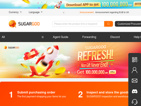 'sugargoo.com' screenshot