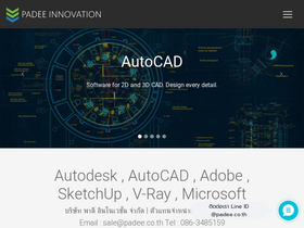 padee.co.th