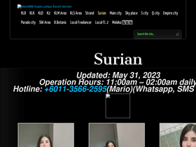 'mario888.com' screenshot