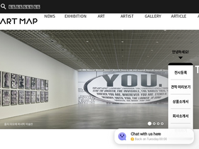 art-map.co.kr