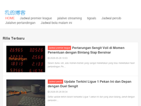 e-wmmt.com